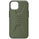 Чохол TPU UAG CIVILIAN series для Apple iPhone 14 Plus (6.7") Зелений 261261 фото 1