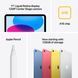 Планшет Apple iPad 11 (2025) Wi-Fi + LTE 128GB Yellow 354146 фото 6