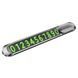 Паркувальна Карта Proove Parking Number Plate Metal Lock (AAPM00000006) silver 338211 фото 6