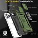 Ударостійкий чохол Camshield Army Ring для Apple iPhone 12 Pro / 12 (6.1") Оливковий / Army Green 283603 фото 3