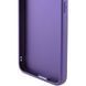 Шкіряний чохол Xshield для Samsung Galaxy S24 Фіолетовий / Ultra Violet 285976 фото 8