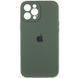 Чохол Silicone Case Full Camera Protective (AA) для Apple iPhone 12 Pro (6.1") Зелений / Cyprus Green 204832 фото 7