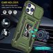 Ударостійкий чохол Camshield Army Ring для Apple iPhone 12 Pro / 12 (6.1") Оливковий / Army Green 283603 фото 2