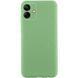 Чохол TPU GETMAN Liquid Silk Full Camera для Samsung Galaxy A06 Зелений / Pistachio 323939 фото 2