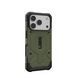 Чохол-накладка iPhone 17 Pro UAG Pathfinder MagSafe, Olive (114548117272) 393825 фото 2