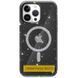 Чохол TPU Galaxy Sparkle (MagFit) для Apple iPhone 16 (6.1") Black+Glitter 317017 фото 3