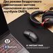 Миша HyperX Pulsefire SAGA PRO, RGB, USB-A/WL/BT, чорний (A2PB2AA) 367133 фото 6
