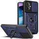 Чохол Ummi Camshield Serge Ring для Xiaomi Poco M5 Синій 390755 фото 1