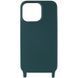 Чохол TPU two straps California для Apple iPhone 12 Pro / 12 (6.1") Зелений / Forest green 255738 фото 2