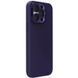Чохол Silicone Nillkin LensWing Magnetic для Apple iPhone 14 Pro (6.1") Фіолетовий / Deep Purple 271732 фото 3