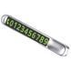 Паркувальна Карта Proove Parking Number Plate Metal Lock (AAPM00000006) silver 338211 фото 1