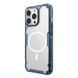 TPU чохол Nillkin Nature Pro Magnetic для Apple iPhone 13 Pro (6.1") Синій (прозорий) 240557 фото 3