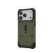 Чохол-накладка iPhone 17 Pro UAG Pathfinder MagSafe, Olive (114548117272) 393825 фото 3