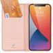 Чохол-книжка Dux Ducis з кишенею для візиток для Apple iPhone 12 Pro Max (6.7") Rose Gold 201818 фото 4