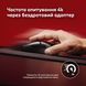 Миша HyperX Pulsefire SAGA PRO, RGB, USB-A/WL/BT, чорний (A2PB2AA) 367133 фото 4