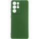 Чохол TPU GETMAN Liquid Silk Full Camera для Samsung Galaxy S22 Ultra Зелений / Dark green 345450 фото 1