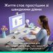 Миша LOGITECH POP with emoji - LILAC (L910-007414) 341592 фото 3