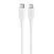 Кабель Proove Small Silicone Type-C to Lightning 20W (1m) (CCSM20002102) White 286740 фото 1
