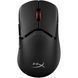 Миша HyperX Pulsefire SAGA PRO, RGB, USB-A/WL/BT, чорний (A2PB2AA) 367133 фото 11