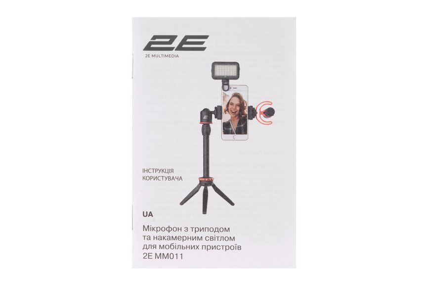Мікрофон з триподом для мобільних пристроїв 2Е MM011 Vlog KIT, 3.5mm (2E-MM011) 363685 фото