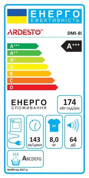 Сушильна машина ARDESTO тепловий насос Bianco Vero, 8кг, A+++, 63см, дисплей, інвертор, підсвіч.барабана, білий (DMI-8I) 374822 фото