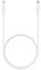 Кабель Samsung USB Type-C &harr; USB Type-C (100 Вт) EP-DN975BWRGRU White 137931 фото 1