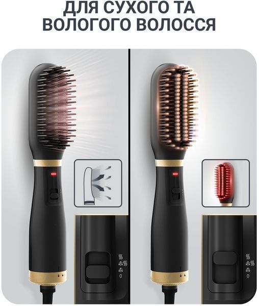Фен-щітка ROWENTA UB5920F0 354238 фото