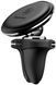 Автотримач Magnetic Car Mount Phone Holder with Cable Clip Air Vent Version (C40141201S13-00)сірий 342223 фото 1