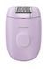 Епілятор Philips Series 2000 дисковий, від мережі, сух., насадок-2, фіолетовий (BRE237/00) 367752 фото 1