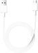 Кабель Xiaomi USB Type-A To USB Type-C 1m (BHR087GGL) White 400930 фото 1