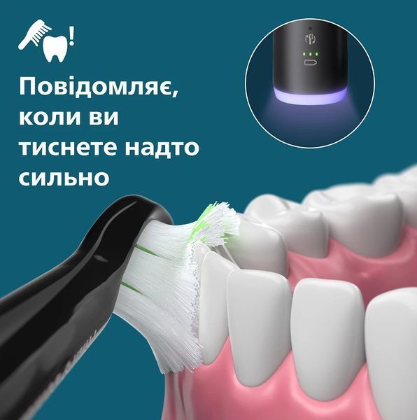 Щітка зубна електр. Philips, Sonicare 7100 Series, 62т. колив/хв, насадок-1, футляр, чорний (HX7421/01) 387645 фото