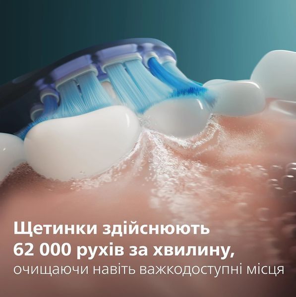 Щітка зубна електр. Philips, Sonicare 7100 Series, 62т. колив/хв, насадок-1, футляр, чорний (HX7421/01) 387645 фото