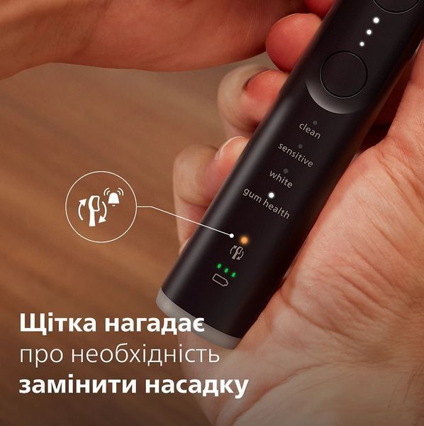 Щітка зубна електр. Philips, Sonicare 7100 Series, 62т. колив/хв, насадок-1, футляр, чорний (HX7421/01) 387645 фото