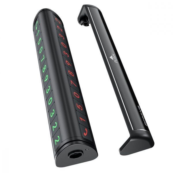 Паркувальна Карта Proove Twins Parking Number Plate (AATP00000001) black 338567 фото