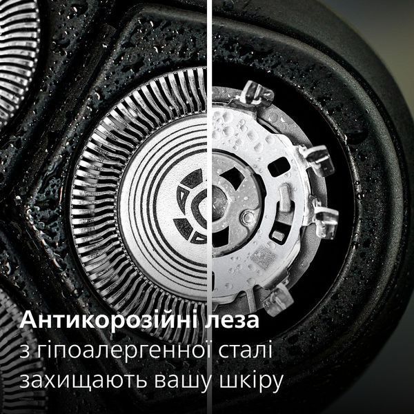 Бритва електр. Philips роторна Series 3000X, бритв.головок-3, Li-Ion, сух.+волог., тример, чорний (X3051/00) 370664 фото