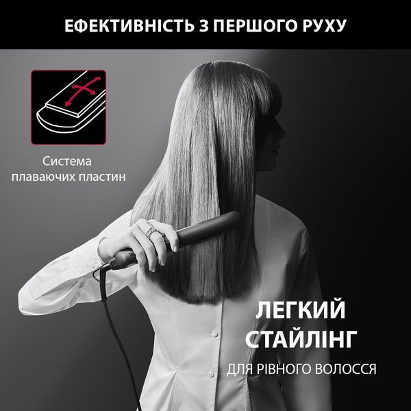 Випрямляч для волосся ROWENTA SF161LF0 308508 фото