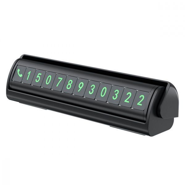 Паркувальна Карта Proove Twins Parking Number Plate (AATP00000001) black 338567 фото