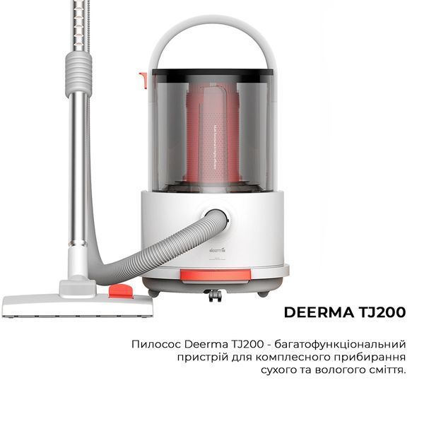 Пилосос без мішка Deerma Vacuum Cleaner TJ200 (Wet and Dry) 287768 фото