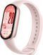 Фітнес-браслет Xiaomi Smart Band 10 BHR9999GL Рожевий 381328 фото 3