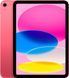 Планшет Apple iPad 11 (2025) Wi-Fi + LTE 128GB Pink 354147 фото 1