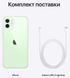 Смартфон Apple IPhone 12 mini 128GB Green 166576 фото 2