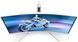 Монiтор TFT PHILIPS 27" Evnia 27M2C5201L/00 VA Curved 180Hz HDMI DP Ambiglow White 324045 фото 4