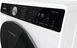 Пральна машина Gorenje фронтальна, 10кг, 1400, A+++, 60см, дисплей, інвертор, пара, Wi-Fi, підсвітка барабану, білий (WNS14A4TWIFI) 375482 фото 7