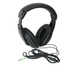 навушники DEFENDER HN-751 black volume control cable 2m 320381 фото 5