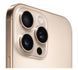 Смартфон Apple iPhone 16 Pro 512GB Desert Titanium 319862 фото 4
