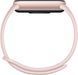 Фітнес-браслет Xiaomi Smart Band 10 BHR9999GL Рожевий 381328 фото 4