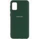 Чехол Silicone Cover My Color Full Protective (A) для Samsung Galaxy A02s Зеленый / Dark green 205295 фото 1