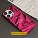 Чохол TPU Sea для Apple iPhone 15 (6.1") Red 329816 фото 3