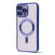Чохол Metal Matte Case with Magnetic Ring iPhone 14 Pro Max midnight blue 334468 фото 1