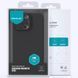 Чохол Silicone Nillkin LensWing Magnetic для Apple iPhone 14 Pro (6.1") Чорний / Black 271733 фото 6